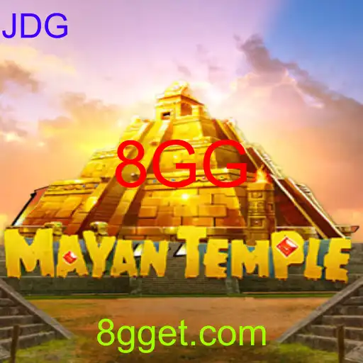 MayanTemple
