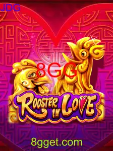 RoosterInLove