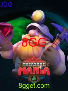 TreasureMania